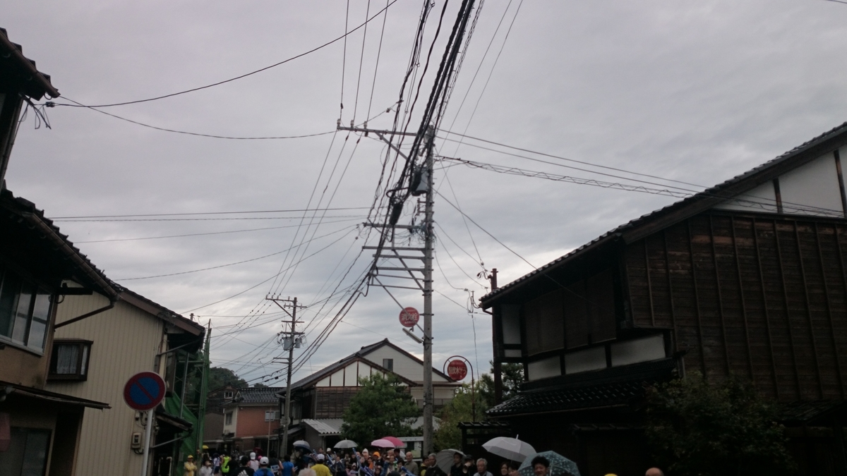 f:id:savarun:20191020132709j:plain