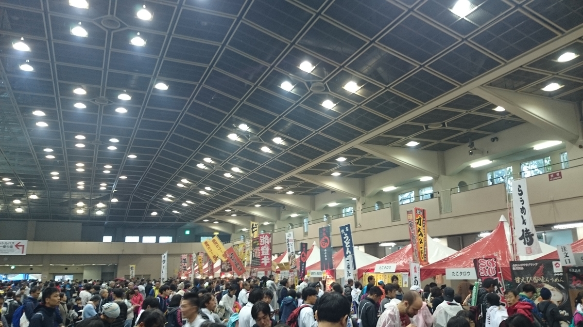 f:id:savarun:20191020133721j:plain