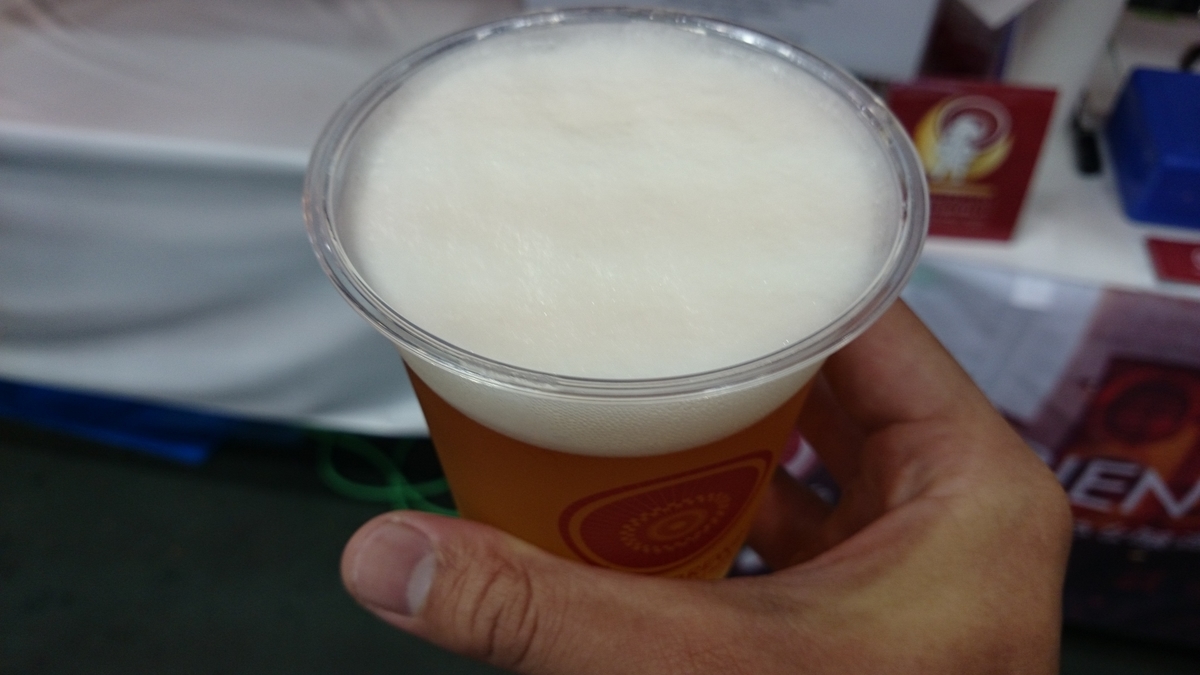 f:id:savarun:20191020133836j:plain