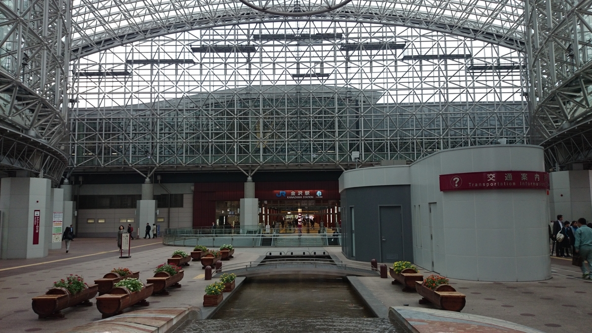 f:id:savarun:20191020135645j:plain