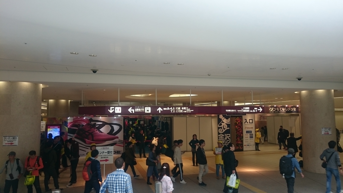 f:id:savarun:20191104185627j:plain f:id:savarun:20191104185627j:plain