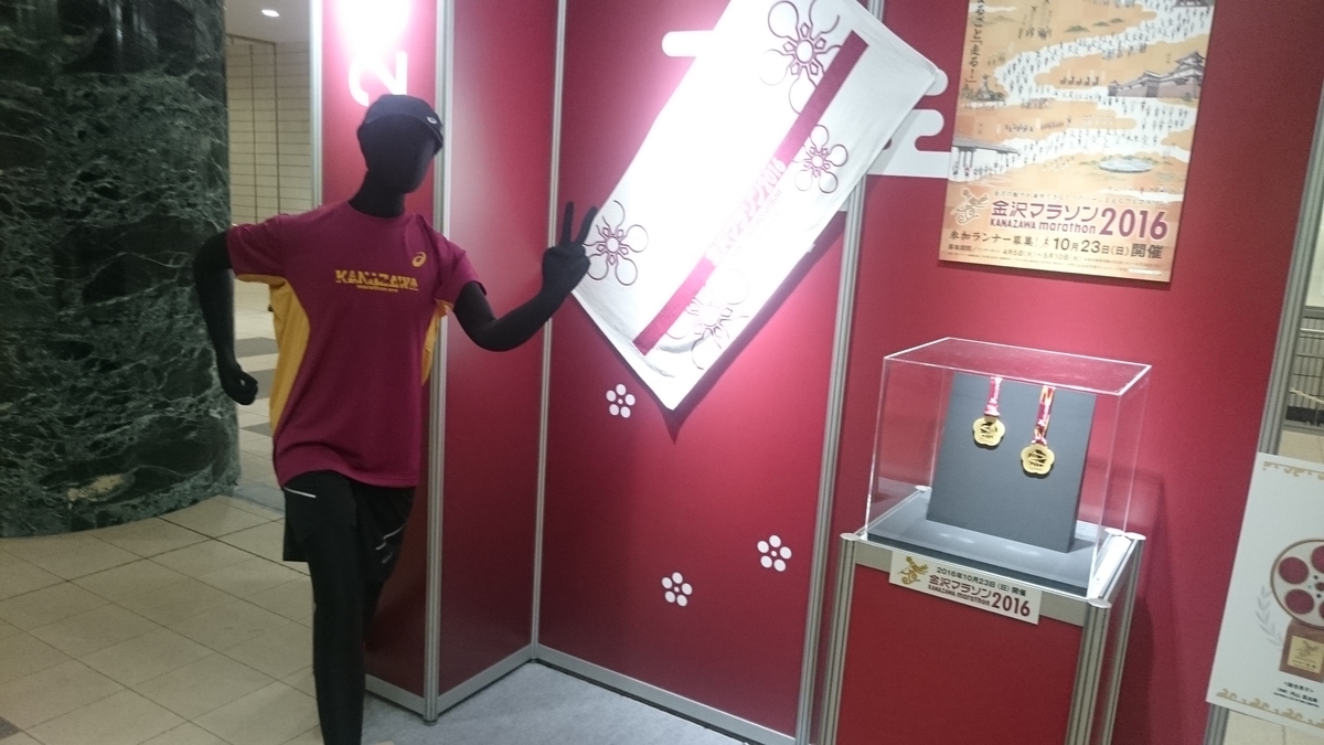 f:id:savarun:20191104190247j:plain f:id:savarun:20191104190247j:plain
