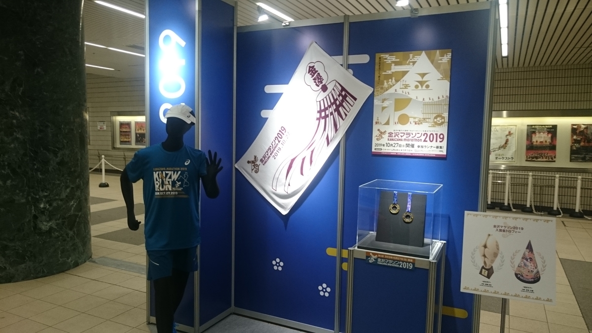 f:id:savarun:20191104190849j:plain f:id:savarun:20191104190849j:plain
