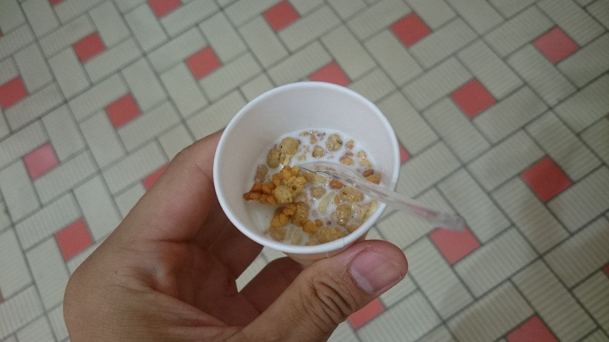 f:id:savarun:20191104191644j:plain f:id:savarun:20191104191644j:plain