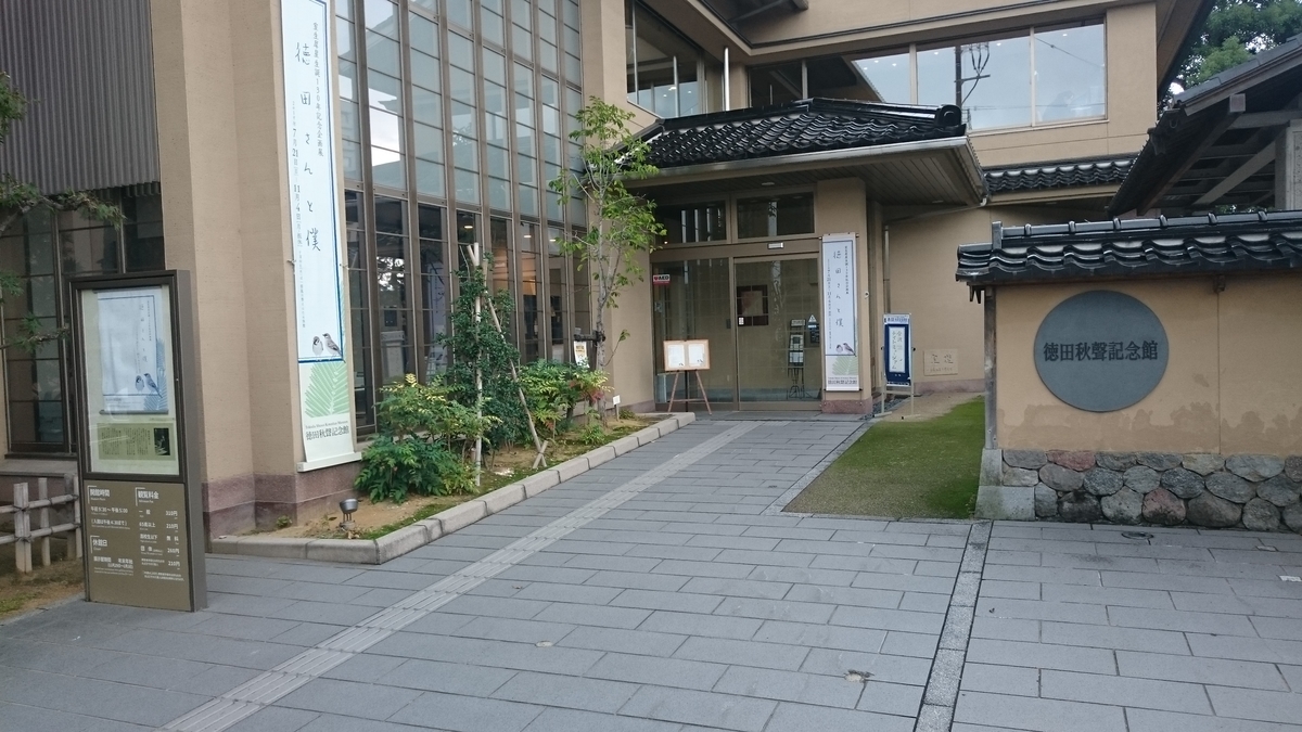 f:id:savarun:20191104194325j:plain f:id:savarun:20191104194325j:plain