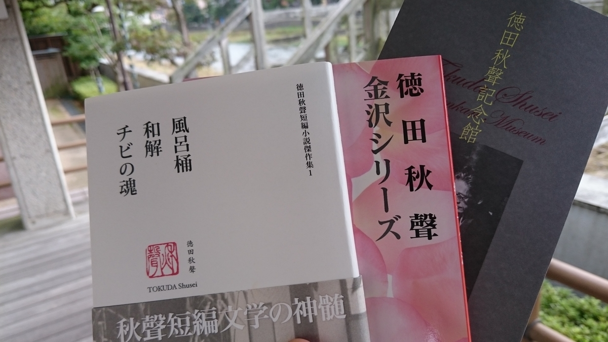 f:id:savarun:20191104194350j:plain f:id:savarun:20191104194350j:plain