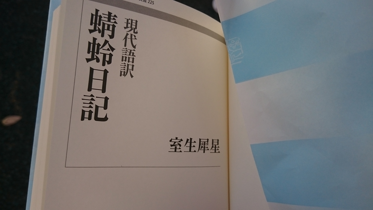 f:id:savarun:20191104195047j:plain f:id:savarun:20191104195047j:plain