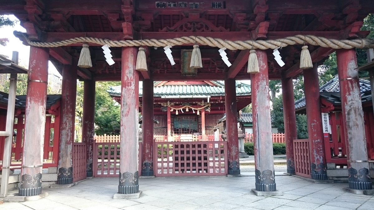 f:id:savarun:20191104195257j:plain f:id:savarun:20191104195257j:plain