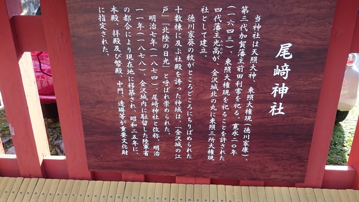 f:id:savarun:20191104195321j:plain f:id:savarun:20191104195321j:plain