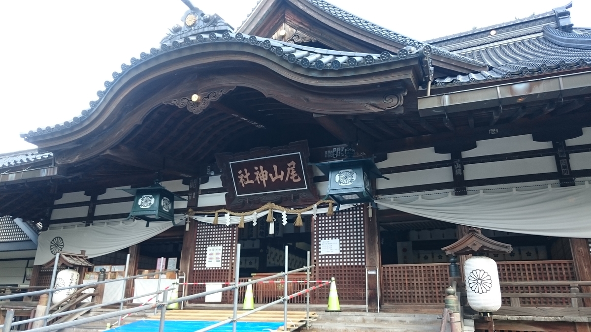 f:id:savarun:20191104195501j:plain f:id:savarun:20191104195501j:plain