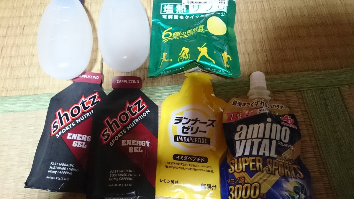f:id:savarun:20191104201117j:plain f:id:savarun:20191104201117j:plain