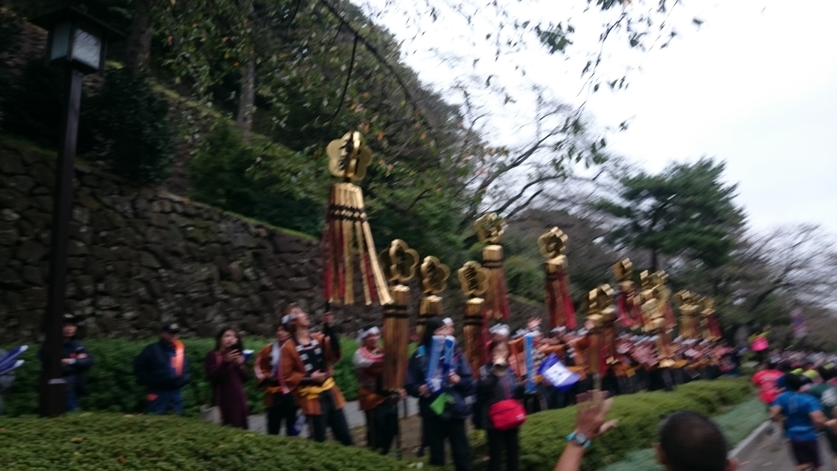 f:id:savarun:20191104202237j:plain f:id:savarun:20191104202237j:plain