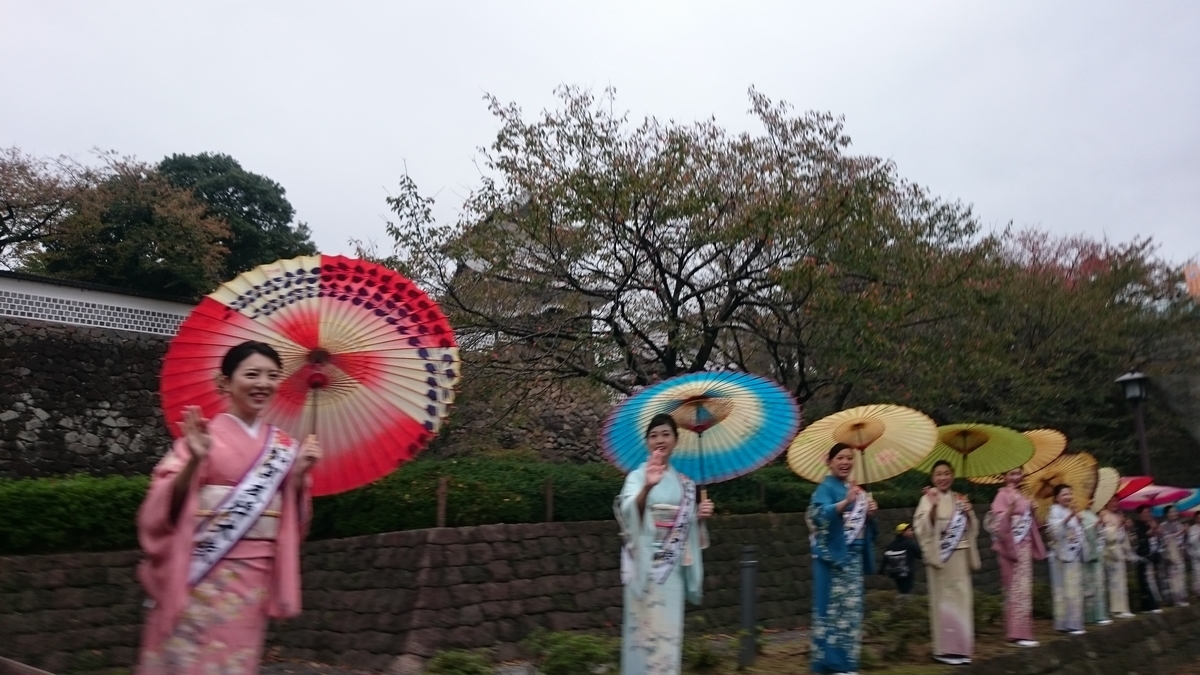 f:id:savarun:20191104202429j:plain f:id:savarun:20191104202429j:plain