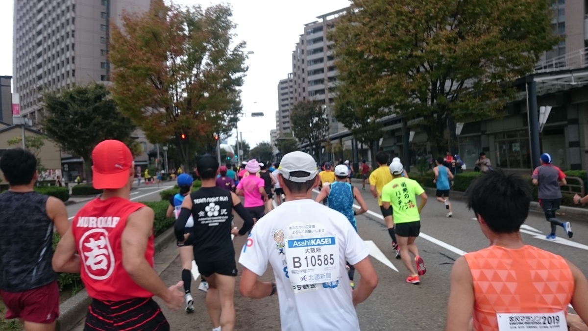f:id:savarun:20191104202937j:plain f:id:savarun:20191104202937j:plain