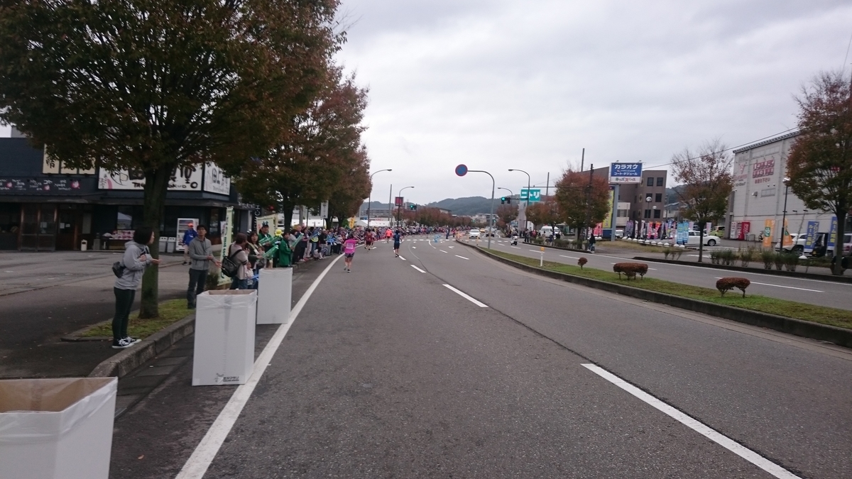 f:id:savarun:20191104204315j:plain f:id:savarun:20191104204315j:plain
