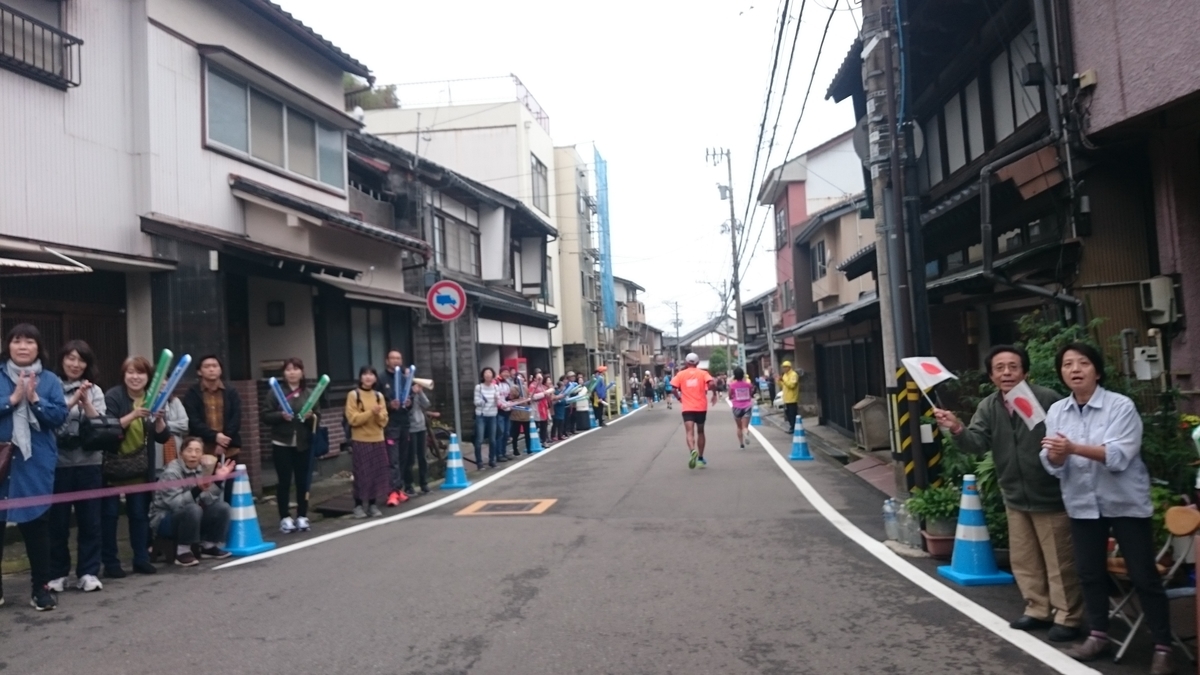 f:id:savarun:20191104205009j:plain f:id:savarun:20191104205009j:plain