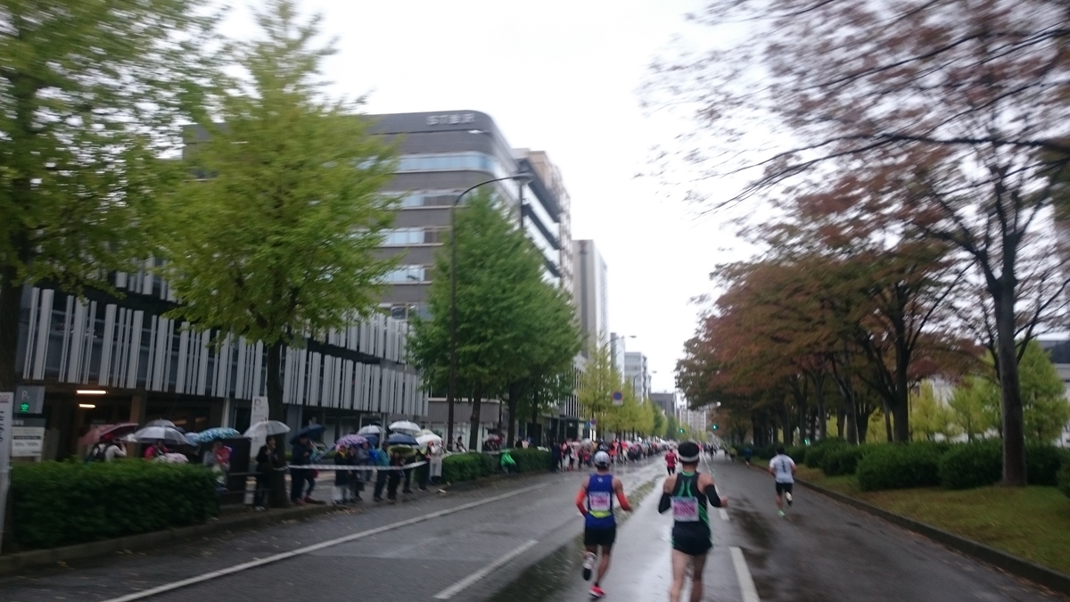 f:id:savarun:20191104211133j:plain f:id:savarun:20191104211133j:plain