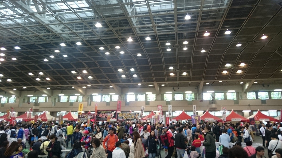 f:id:savarun:20191104213714j:plain f:id:savarun:20191104213714j:plain