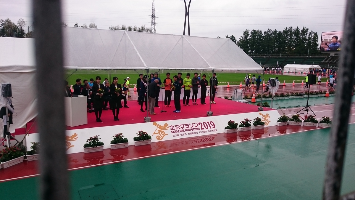 f:id:savarun:20191104214351j:plain f:id:savarun:20191104214351j:plain