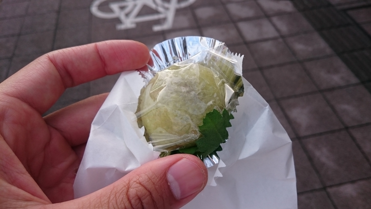f:id:savarun:20191104215307j:plain f:id:savarun:20191104215307j:plain