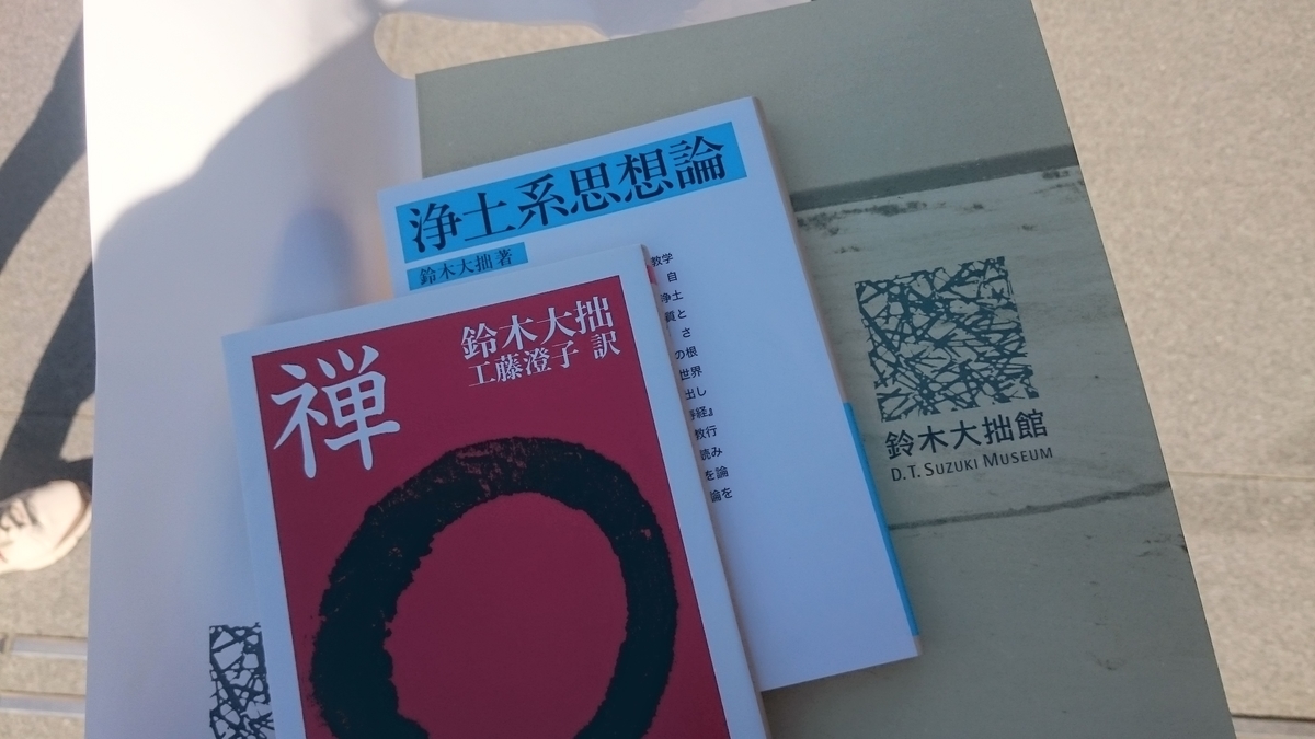 f:id:savarun:20191104220312j:plain f:id:savarun:20191104220312j:plain