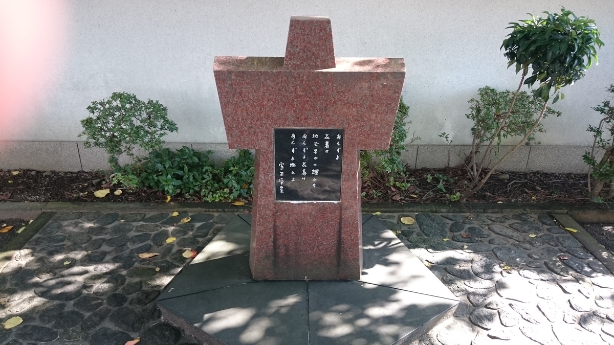 f:id:savarun:20191104221239j:plain f:id:savarun:20191104221239j:plain