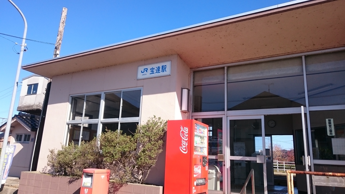 f:id:savarun:20191109214827j:plain f:id:savarun:20191109214827j:plain