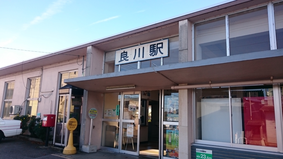 f:id:savarun:20191109221111j:plain f:id:savarun:20191109221111j:plain