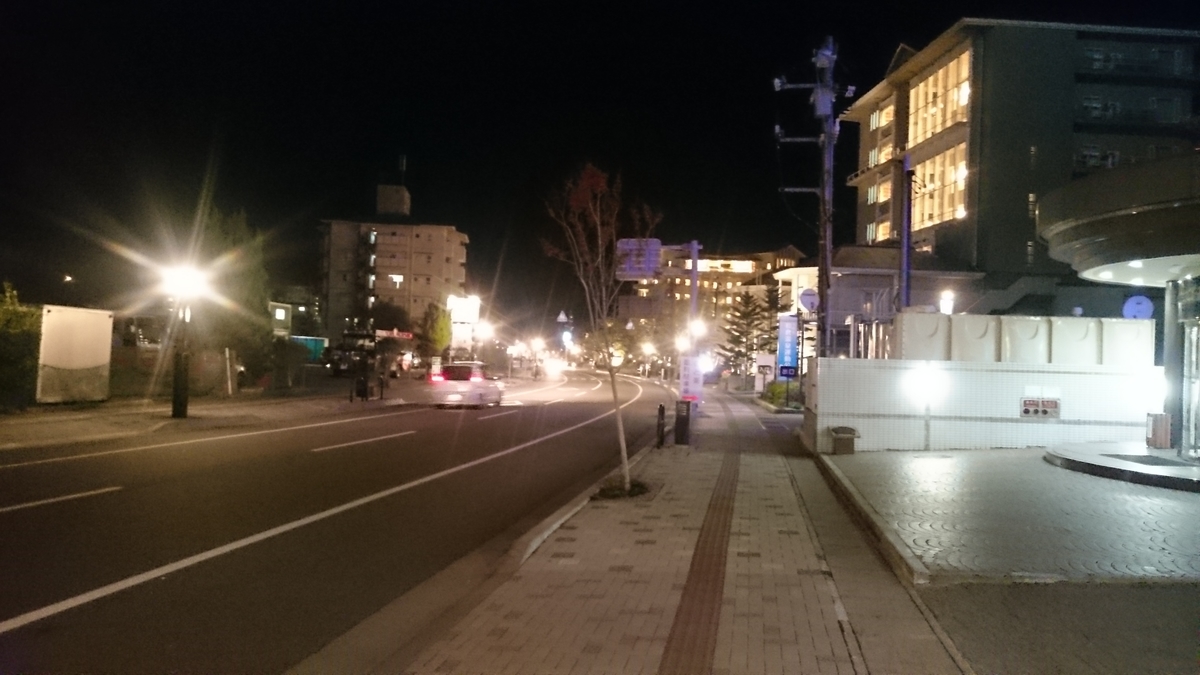 f:id:savarun:20191109224301j:plain f:id:savarun:20191109224301j:plain