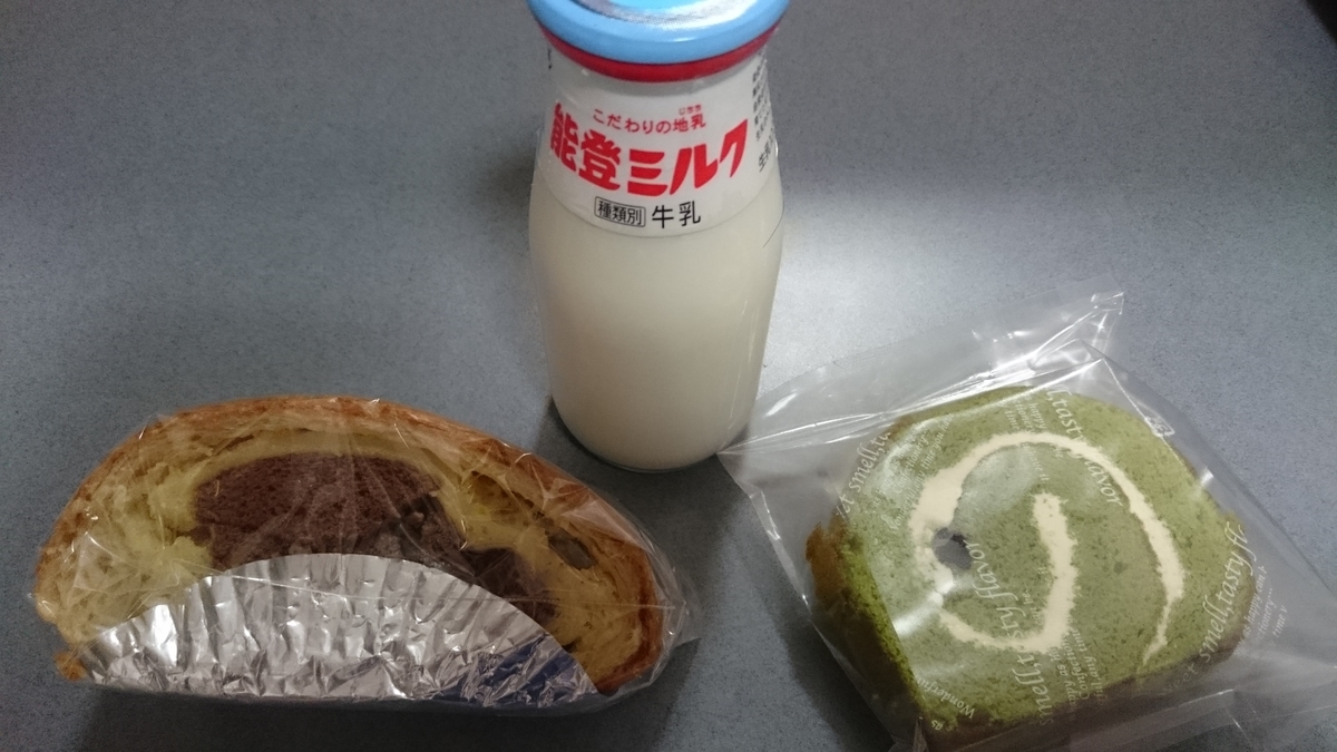 f:id:savarun:20191109224738j:plain f:id:savarun:20191109224738j:plain