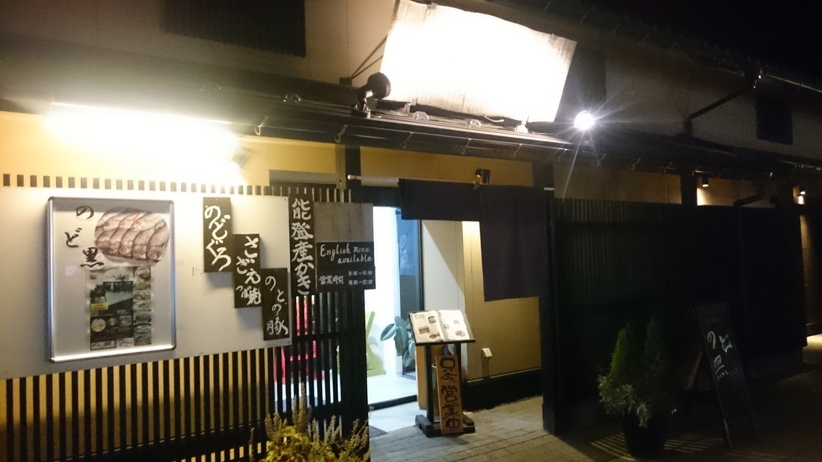 f:id:savarun:20191109224939j:plain f:id:savarun:20191109224939j:plain