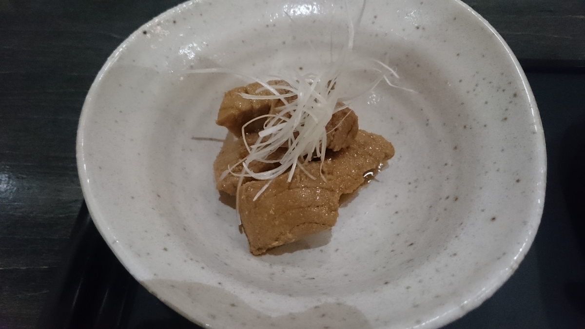 f:id:savarun:20191109225147j:plain f:id:savarun:20191109225147j:plain