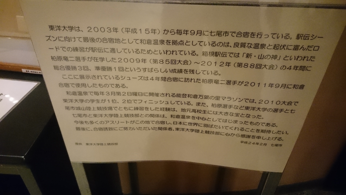 f:id:savarun:20191109230120j:plain f:id:savarun:20191109230120j:plain