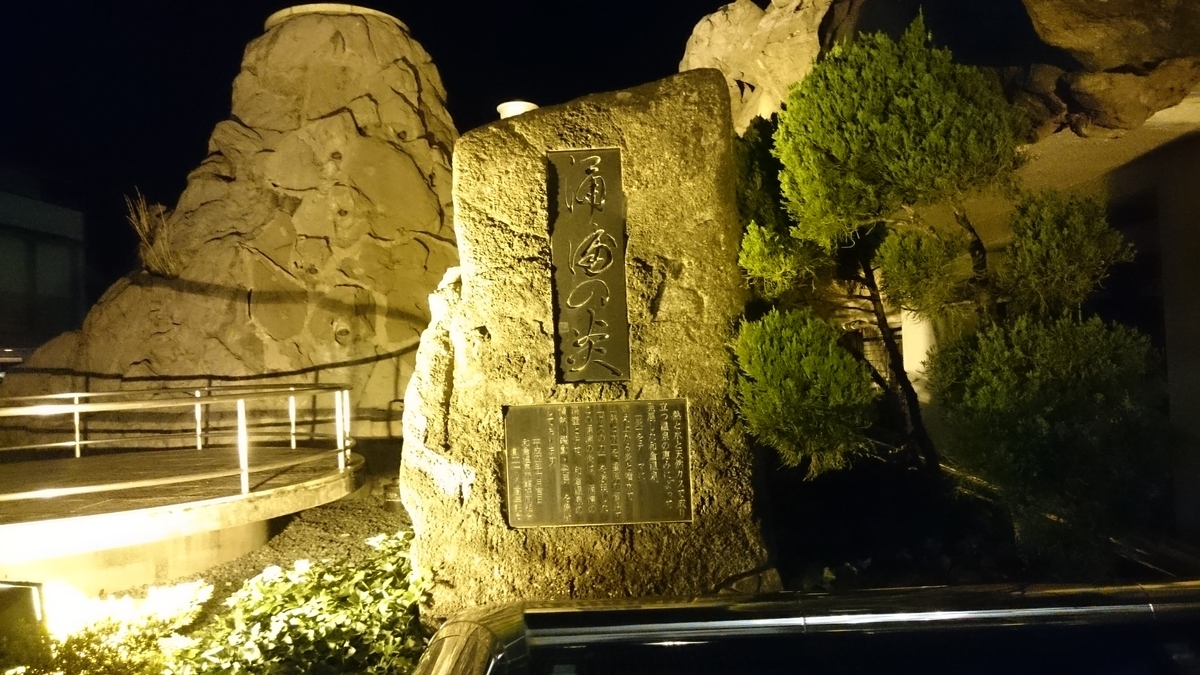 f:id:savarun:20191109230354j:plain f:id:savarun:20191109230354j:plain