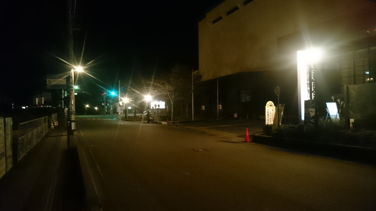 f:id:savarun:20191109230526j:plain f:id:savarun:20191109230526j:plain