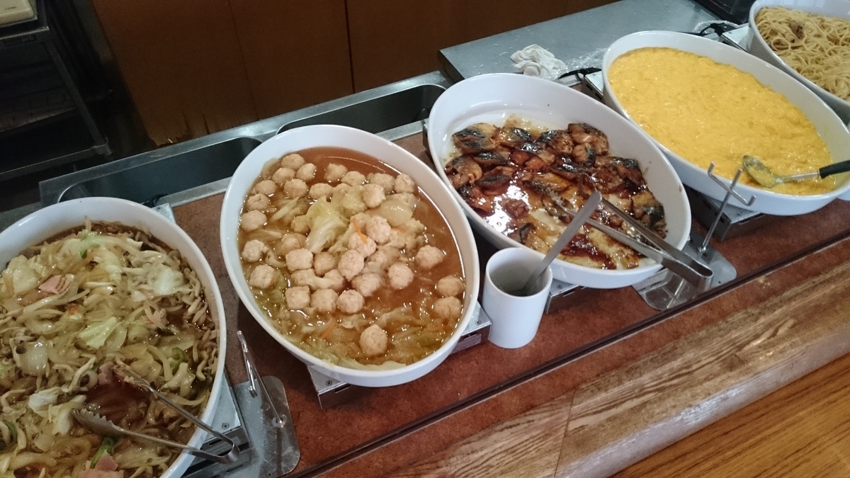 f:id:savarun:20191109231501j:plain f:id:savarun:20191109231501j:plain