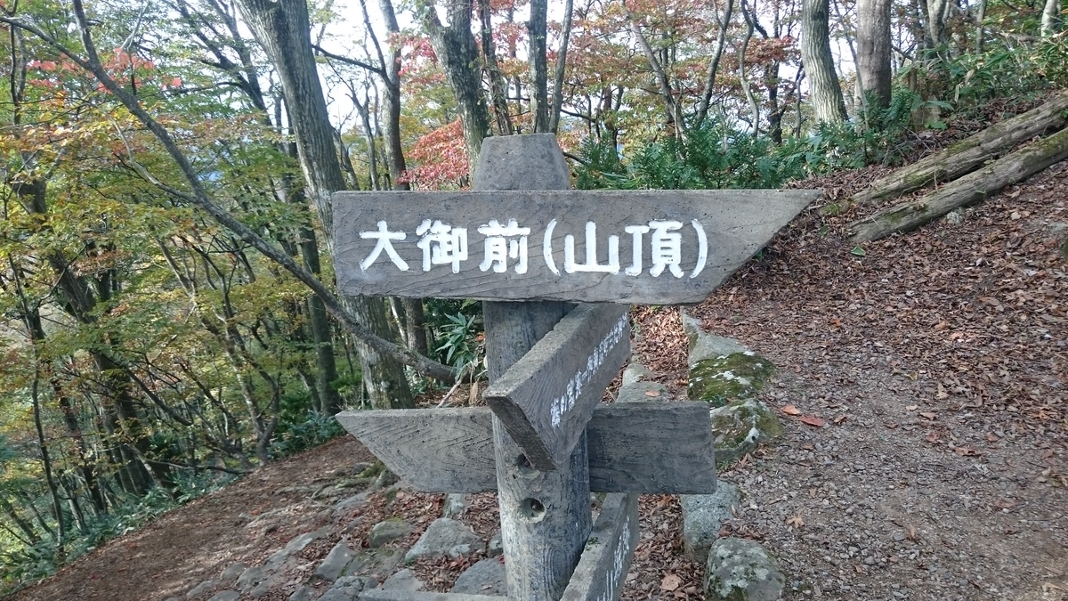 f:id:savarun:20191110085721j:plain f:id:savarun:20191110085721j:plain