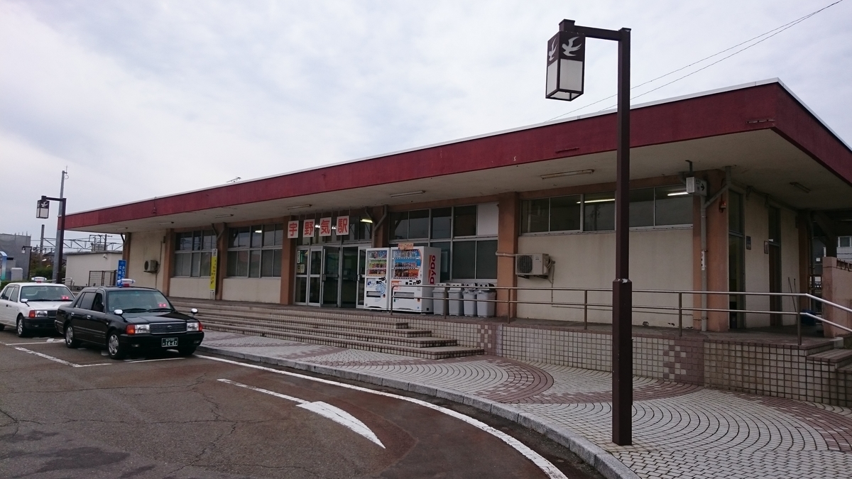 f:id:savarun:20191110101750j:plain f:id:savarun:20191110101750j:plain