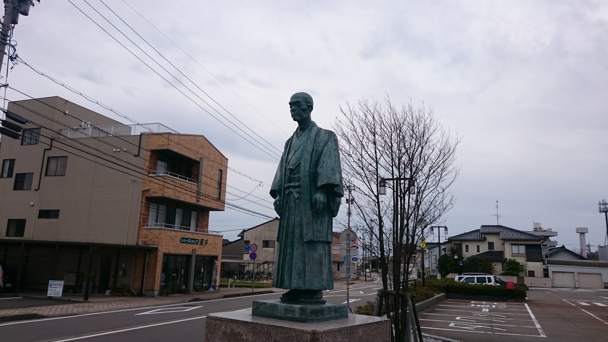 f:id:savarun:20191110101821j:plain f:id:savarun:20191110101821j:plain