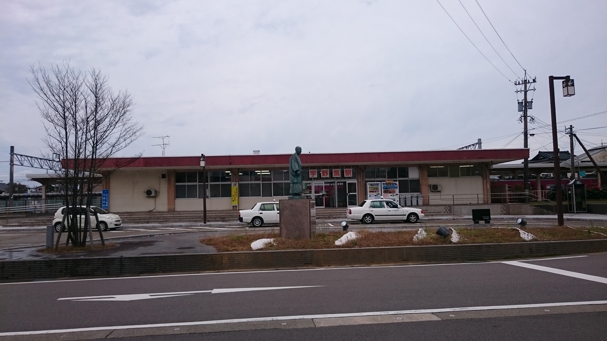 f:id:savarun:20191110101832j:plain f:id:savarun:20191110101832j:plain