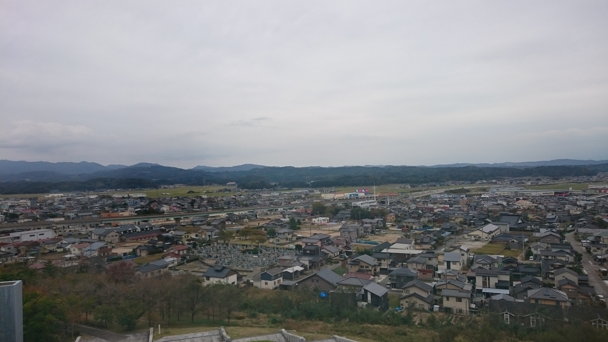 f:id:savarun:20191110101935j:plain f:id:savarun:20191110101935j:plain