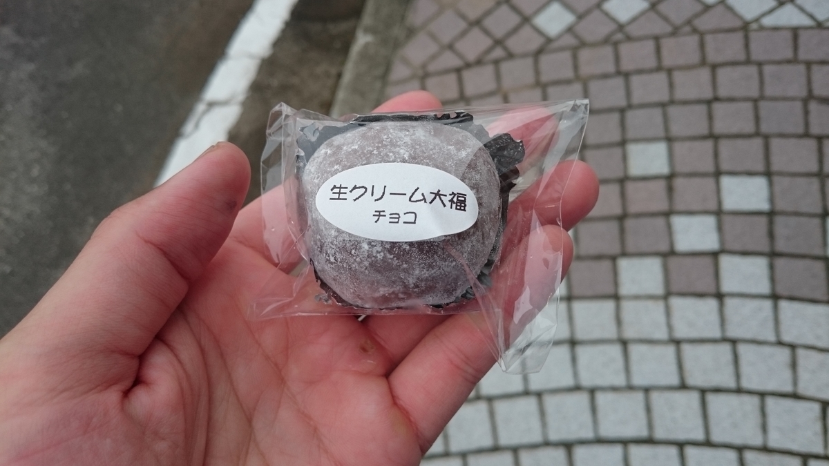 f:id:savarun:20191110102019j:plain f:id:savarun:20191110102019j:plain