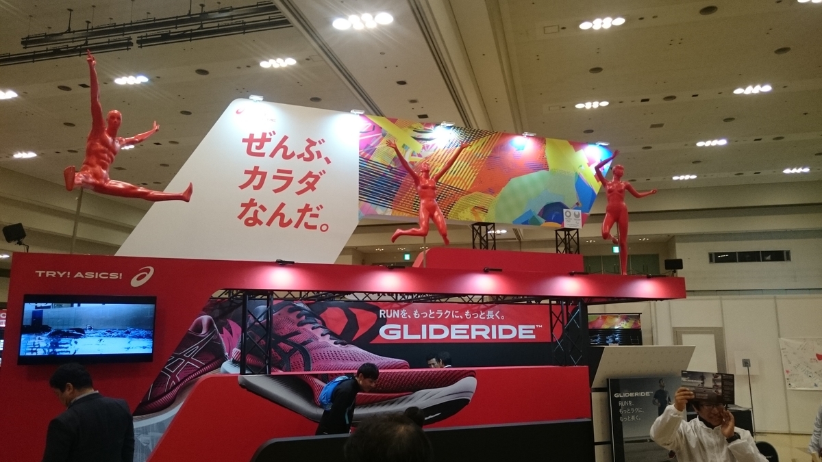 f:id:savarun:20191119195647j:plain f:id:savarun:20191119195647j:plain