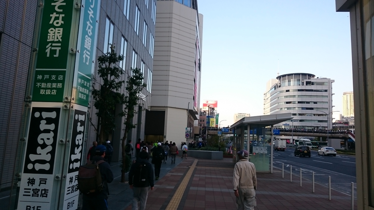 f:id:savarun:20191119203128j:plain f:id:savarun:20191119203128j:plain