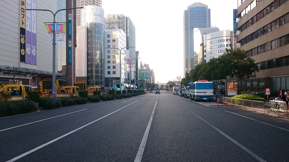 f:id:savarun:20191119203154j:plain f:id:savarun:20191119203154j:plain