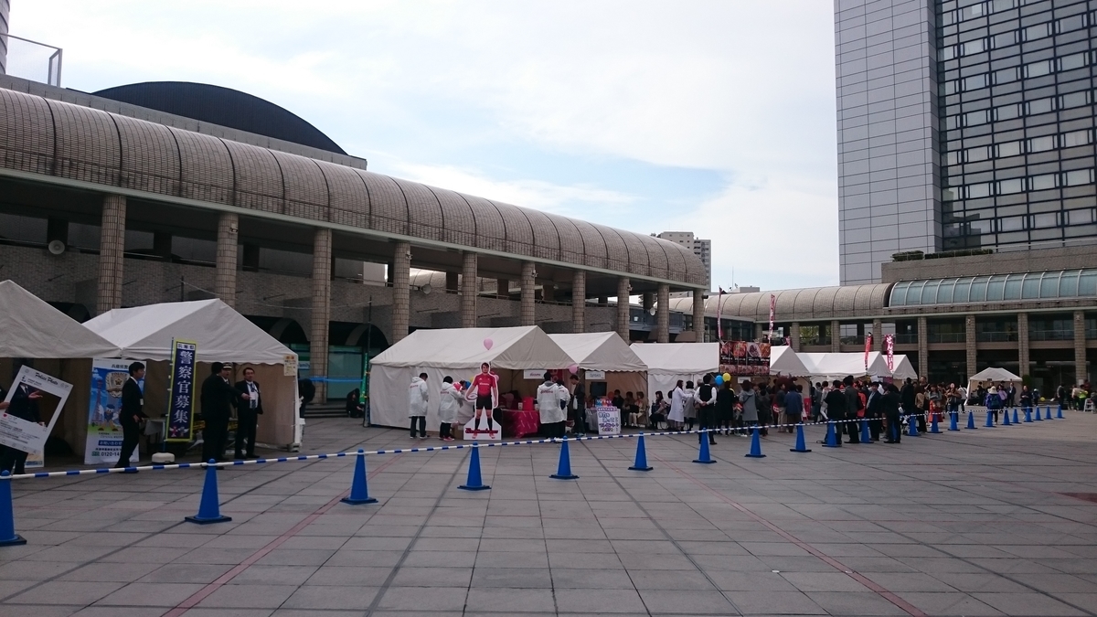 f:id:savarun:20191119212450j:plain f:id:savarun:20191119212450j:plain