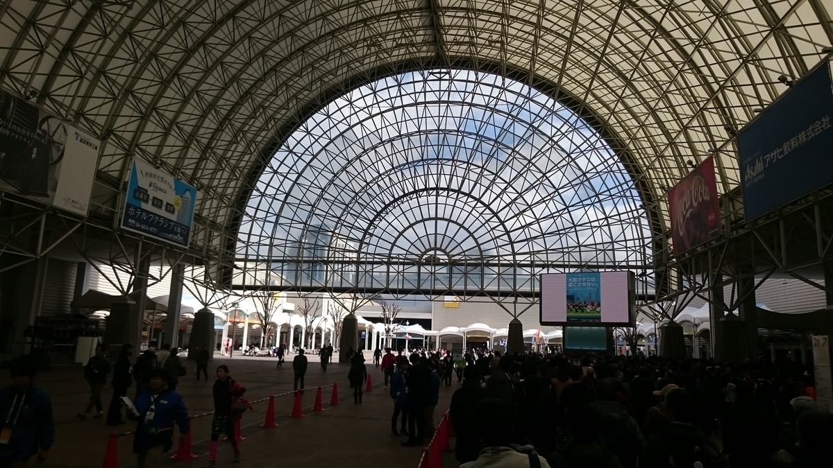 f:id:savarun:20191204205853j:plain