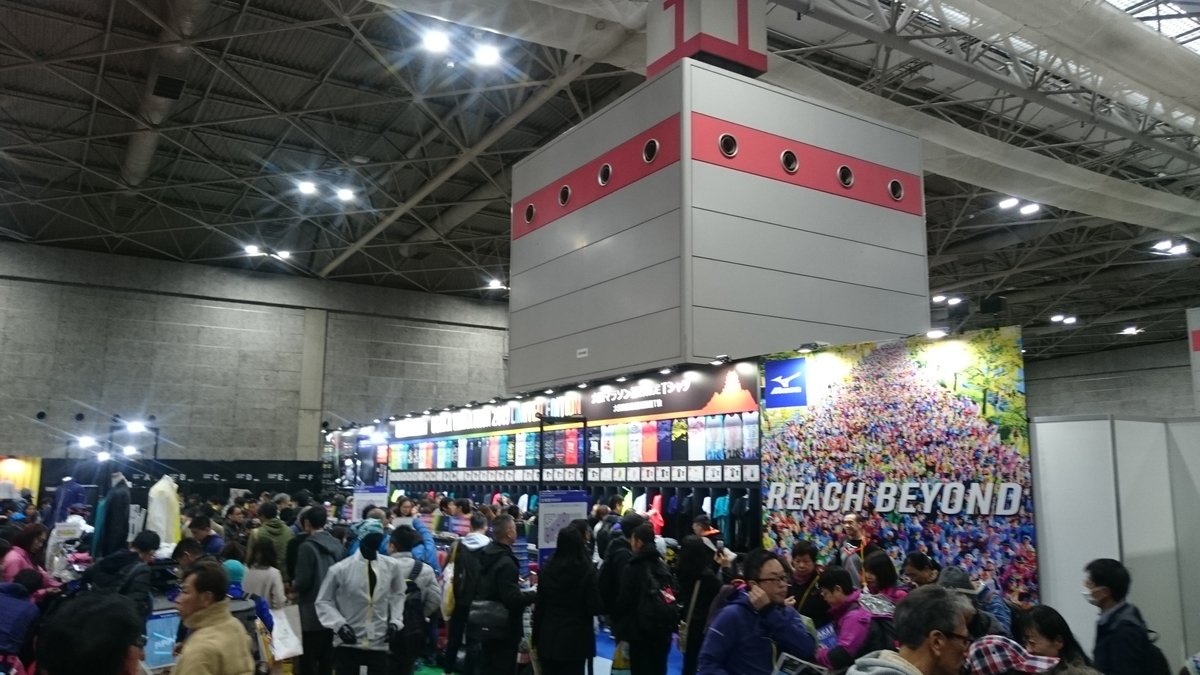 f:id:savarun:20191204210153j:plain