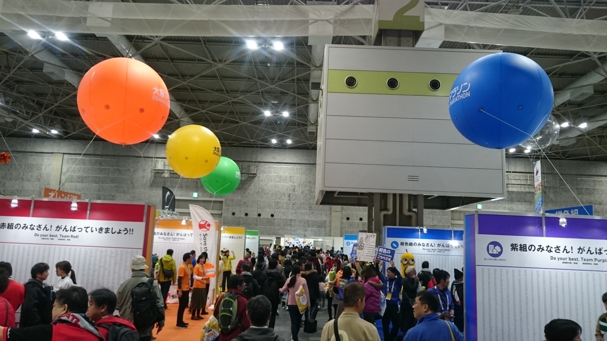 f:id:savarun:20191204210952j:plain