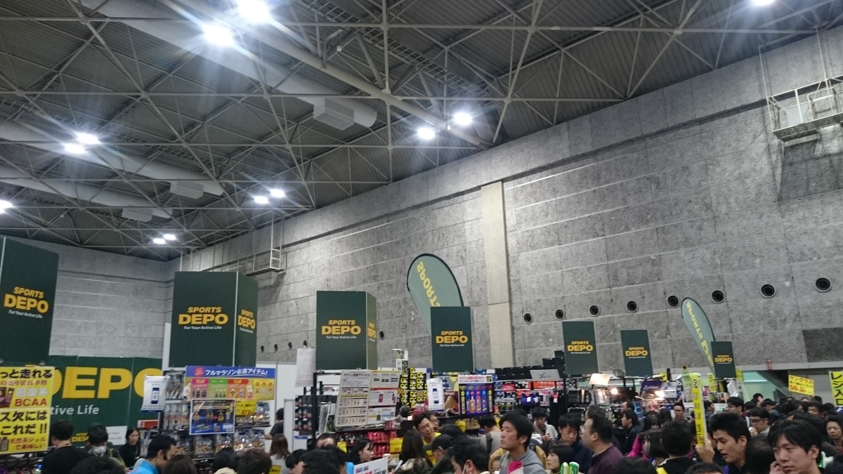 f:id:savarun:20191204211127j:plain